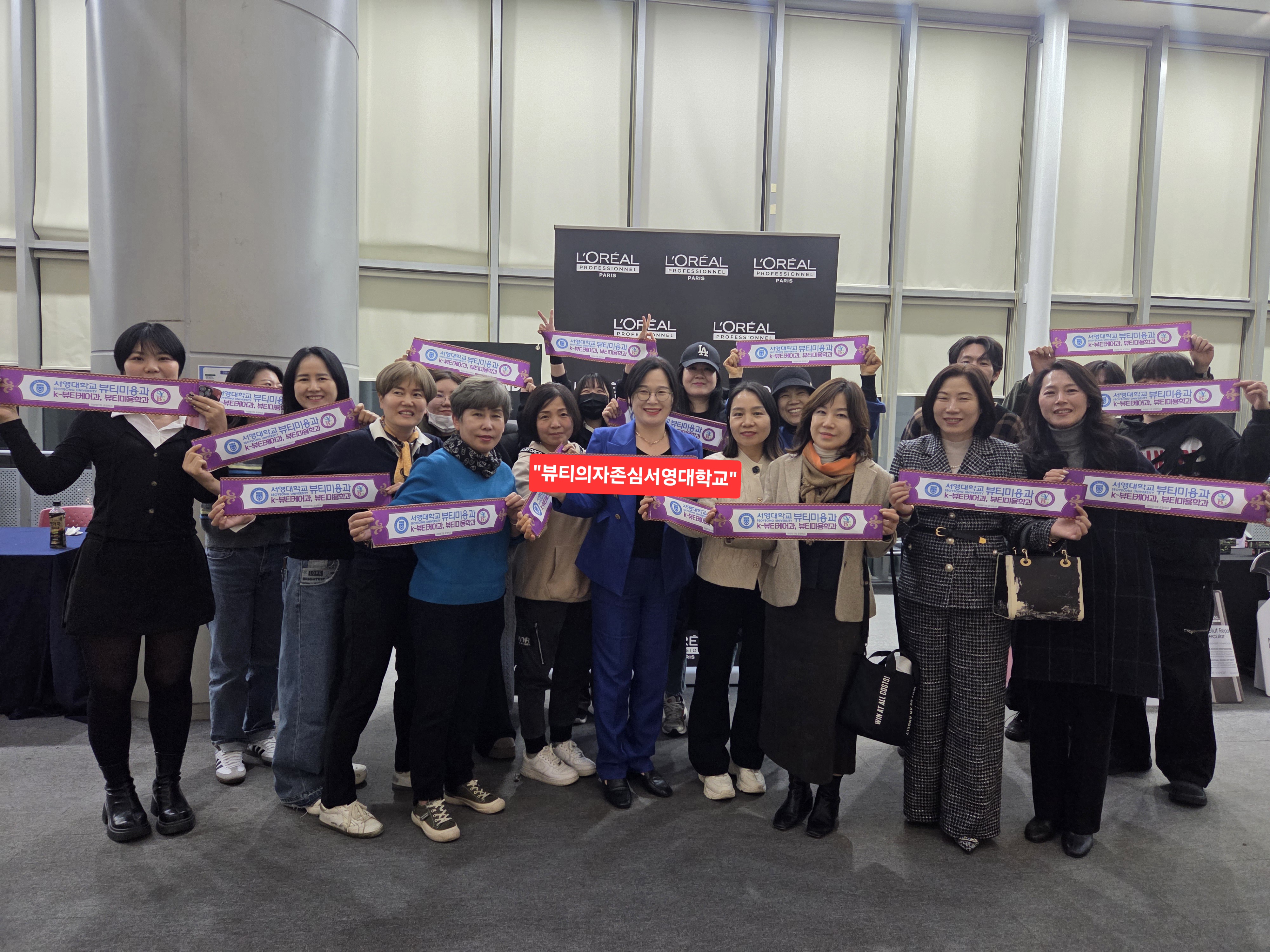 26SS 차홍 트렌드 세미나에 32명이 참석해 헤어 디자인과 브랜딩에 대한  트렌드를 미리 경험 했다.