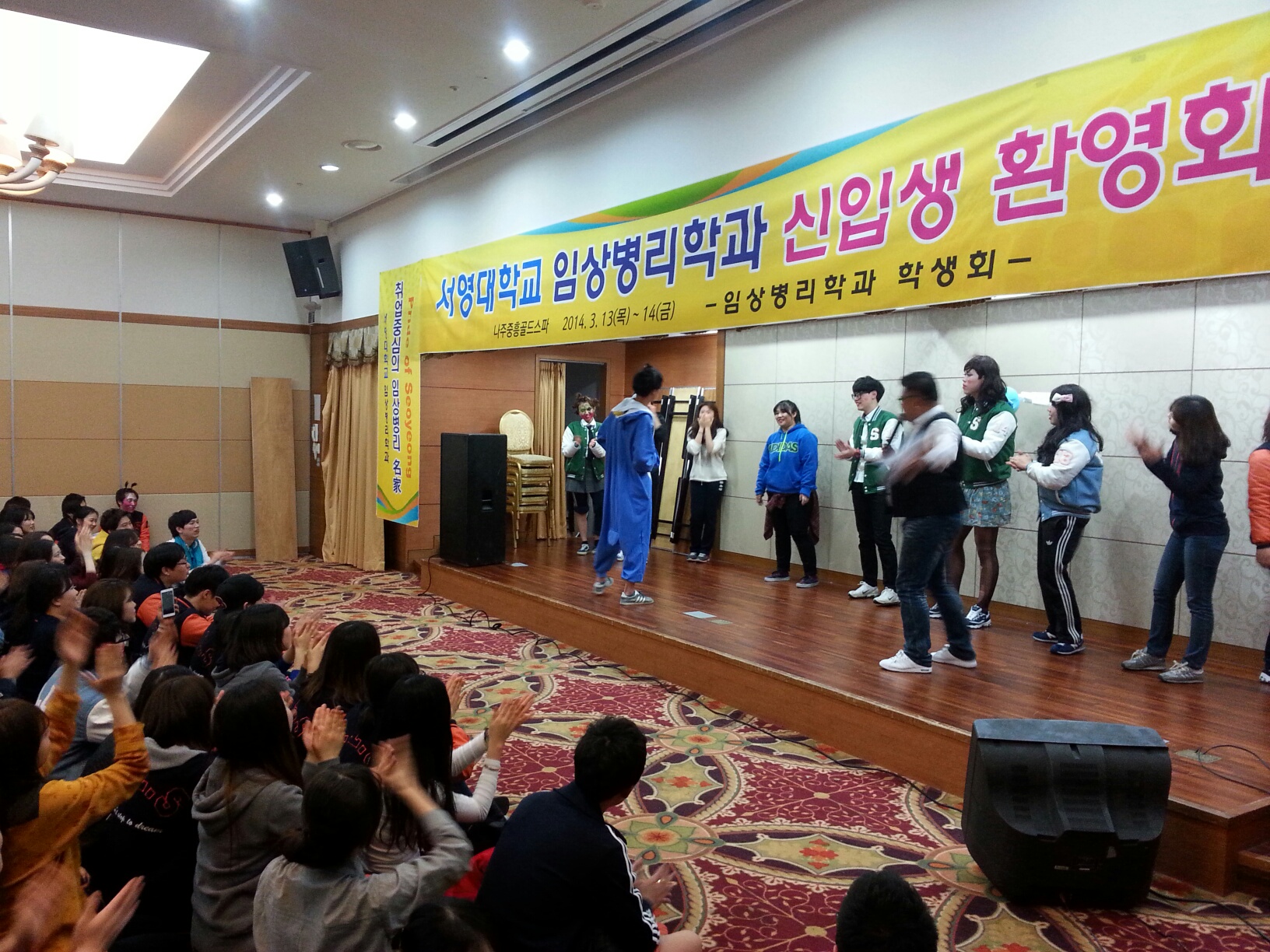 20140313_190341_resized.jpg