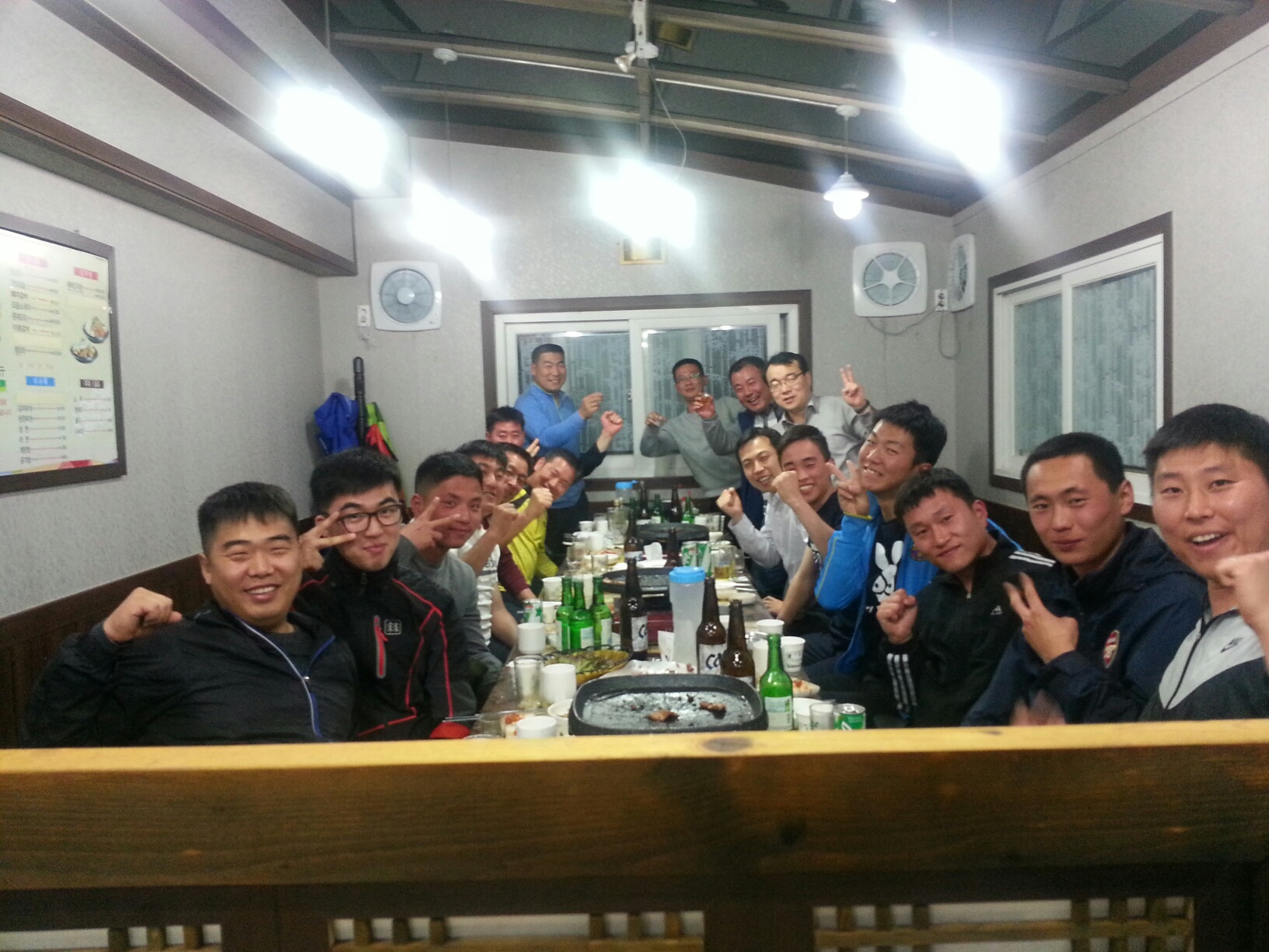 20140401_205413_resized.jpg
