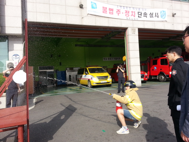 20140527_164512.jpg