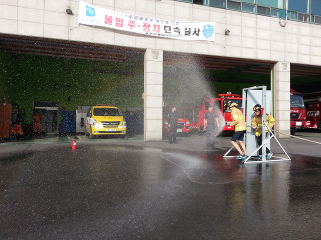 20140527_171403.jpg