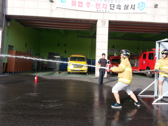 20140527_172412.jpg