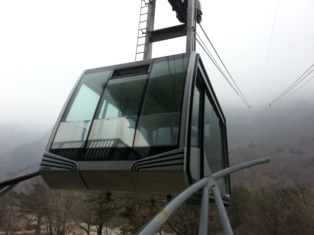 20150318_140829.jpg