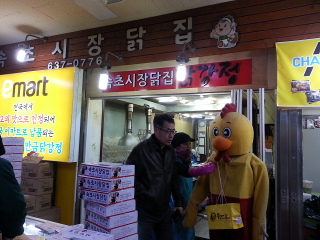 20150318_202456.jpg