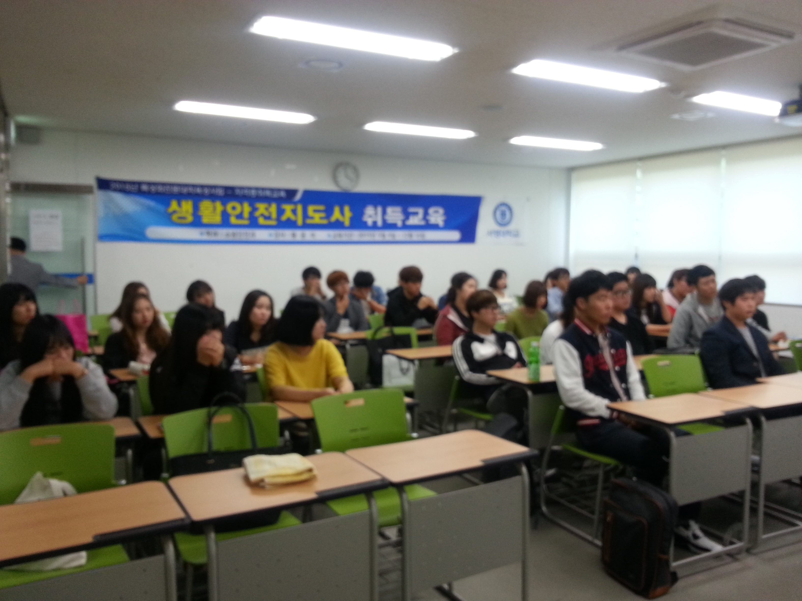 20150916_155537.jpg