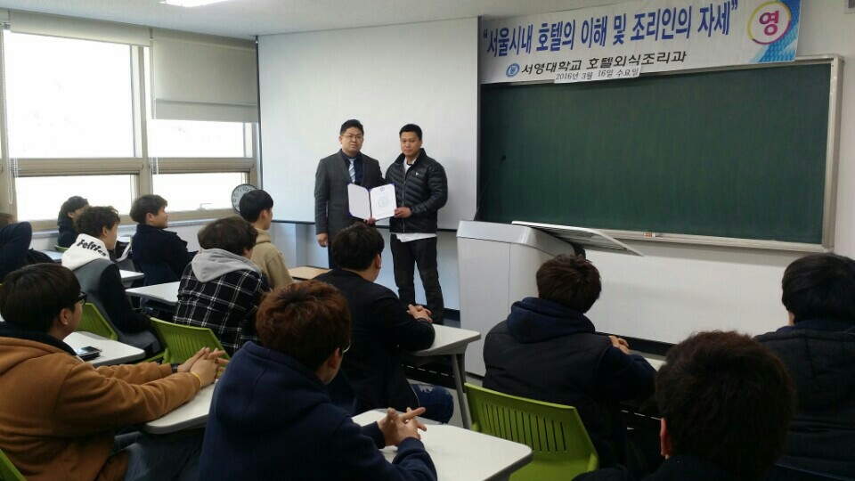 KakaoTalk_20160317_093346058.jpg