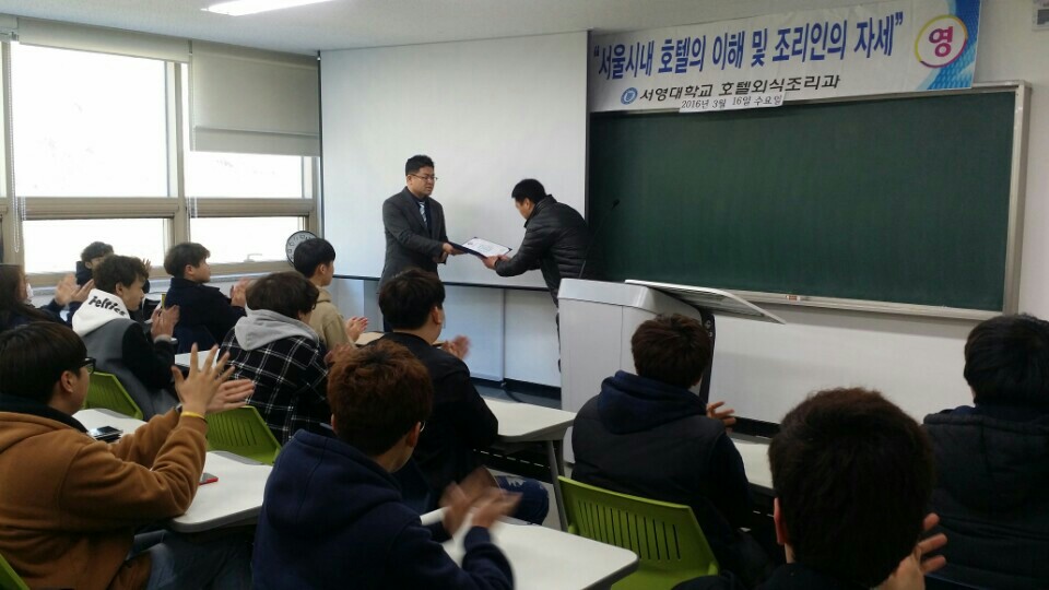 KakaoTalk_20160317_093346771.jpg