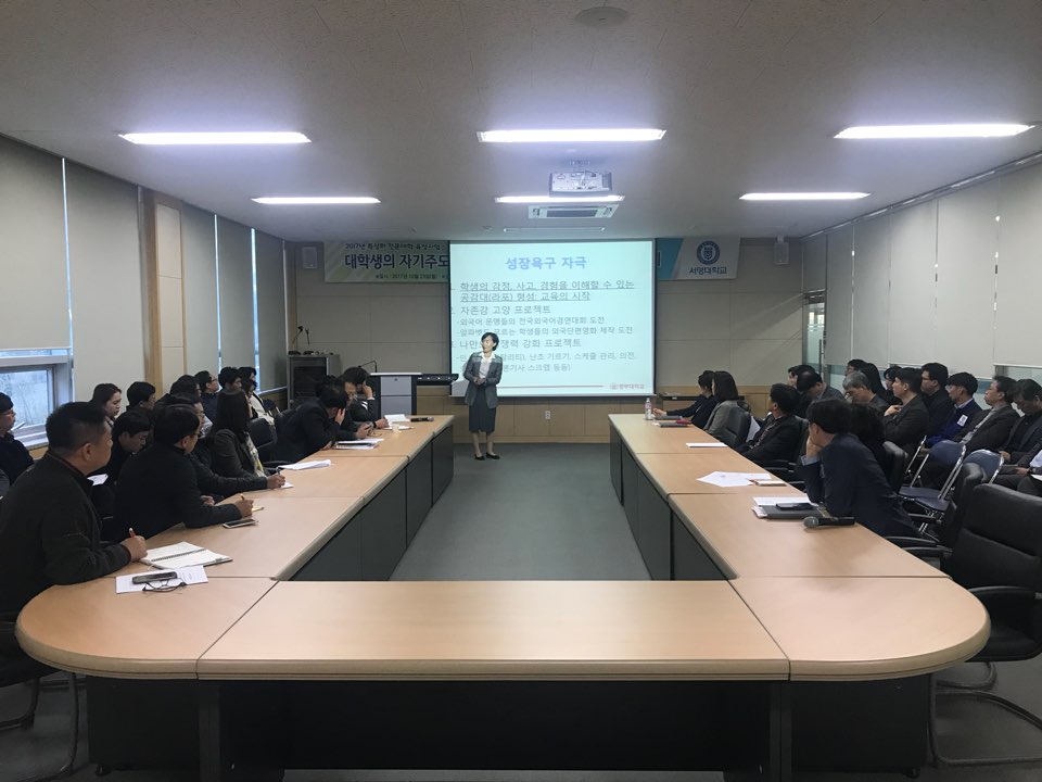 KakaoTalk_20171023_174006619.jpg