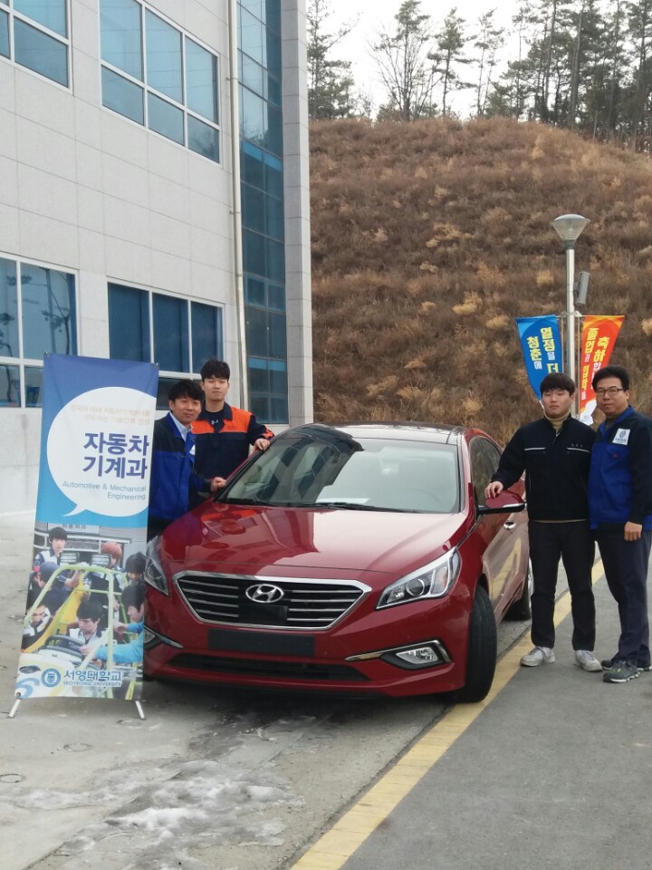 KakaoTalk_20180219_110537799.jpg