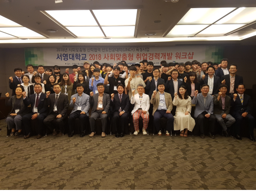 워크샵.bmp