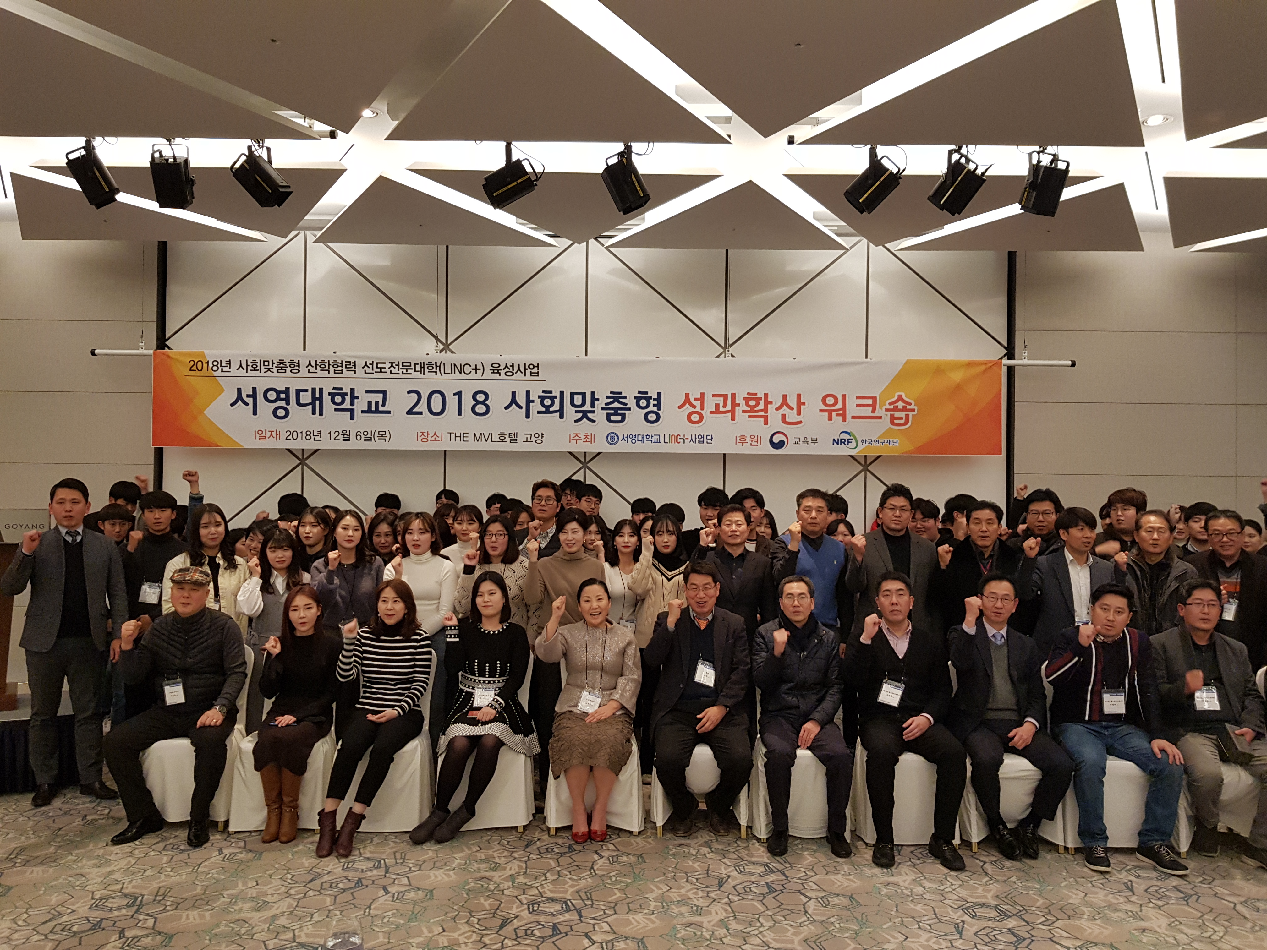 워크숍.jpg