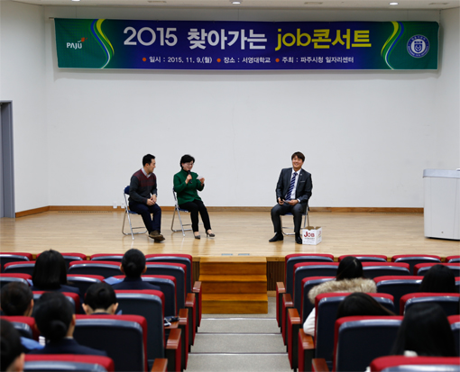 잡컨서트1.jpg
