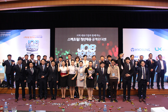 항공서비스과.jpg