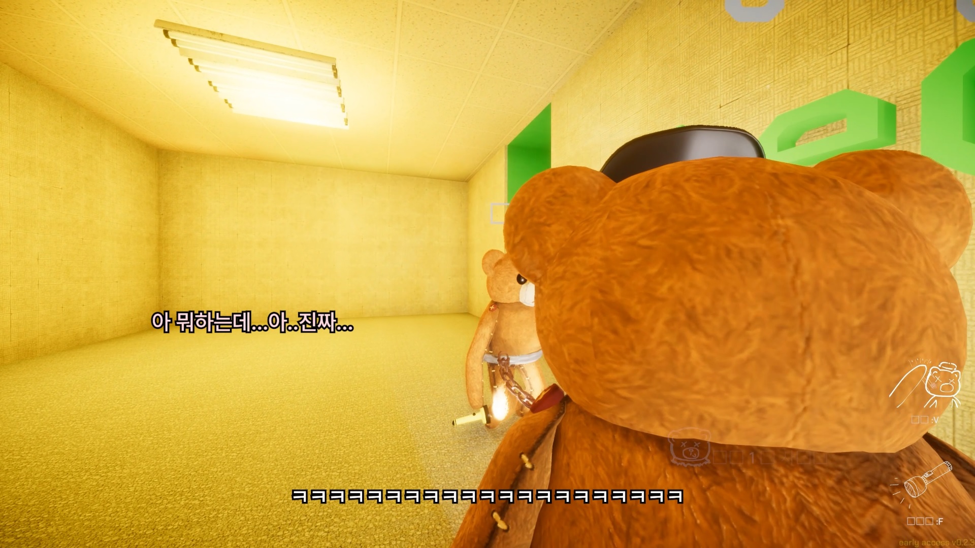 내가 50살이 되면말야!!