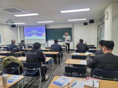 관리사협회 교육.jpg