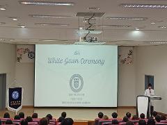 제6회 White Gown Ceremony-2.jpg