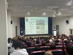 2026-1학기 개강총회 2.jpg