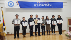 동문회사진 3.png