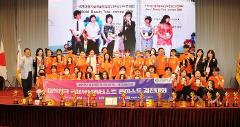제21회 국제뷰티아티스트 콘테스트.jpg
