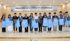 린이신세기직업고등학교 수료식.JPG